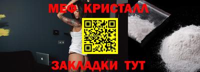 твердый Кунгур