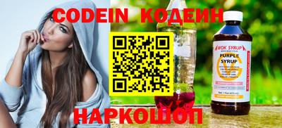 твердый Кунгур