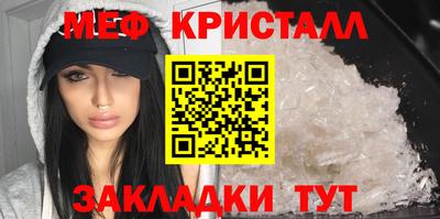 твердый Кунгур