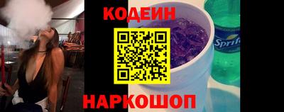 соль курить ск Кулебаки