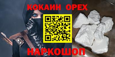 твердый Кунгур