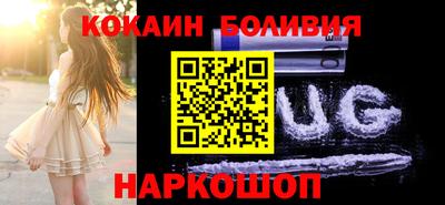 первитин Кумертау
