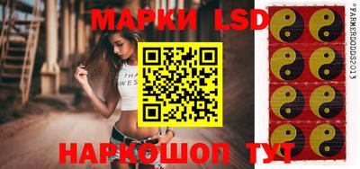 соль курить ск Кулебаки