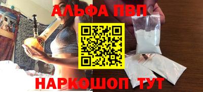 соль курить ск Кулебаки