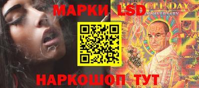 первитин Кумертау