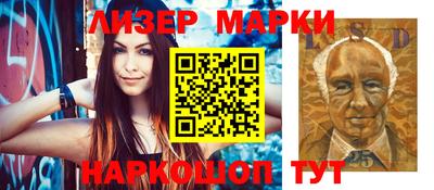 соль курить ск Кулебаки