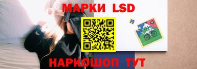 твердый Кунгур