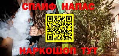первитин Кумертау