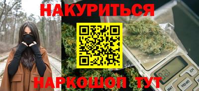 твердый Кунгур
