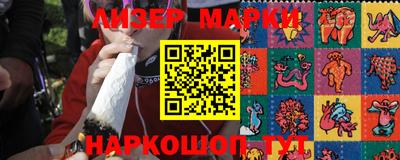 соль курить ск Кулебаки