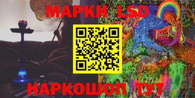 соль курить ск Кулебаки