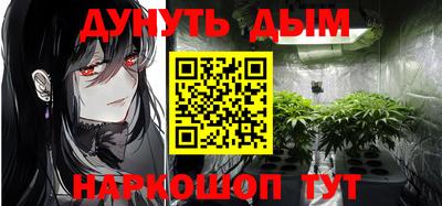 соль курить ск Кулебаки