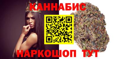 соль курить ск Кулебаки