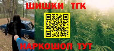 соль курить ск Кулебаки
