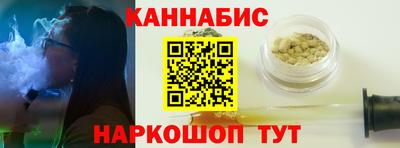 соль курить ск Кулебаки
