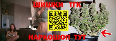 соль курить ск Кулебаки
