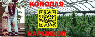 первитин Кумертау
