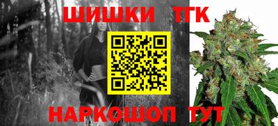 первитин Кумертау