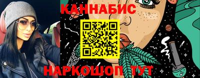 первитин Кумертау