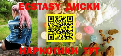 твердый Кунгур