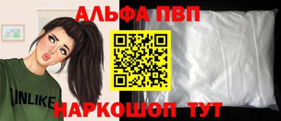 соль курить ск Кулебаки
