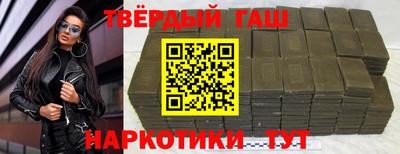 первитин Кумертау