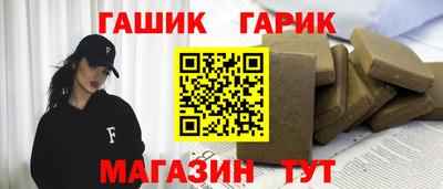 соль курить ск Кулебаки