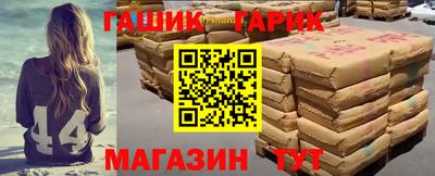 твердый Кунгур