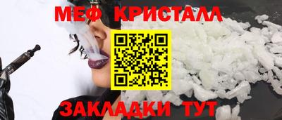 твердый Кунгур