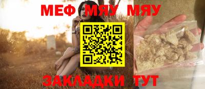 соль курить ск Кулебаки