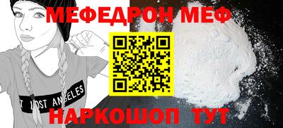 твердый Кунгур