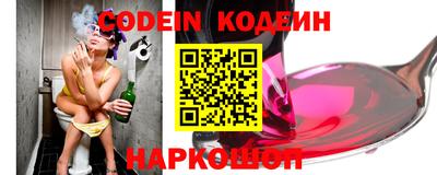 соль курить ск Кулебаки