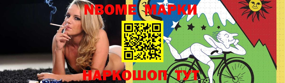 Кириши  Лсд 25 экстази  Вход с VPN  LSD-25 экстази ecstasy 